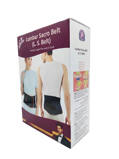 2XL Flamingo Lumbar Sacro Belt (L.S. Belt)