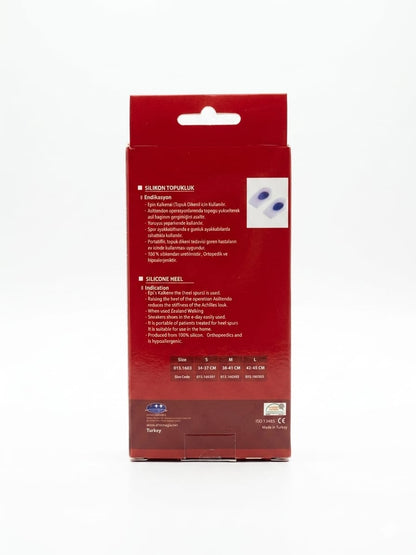 Puffix Silicone Heel Cup
