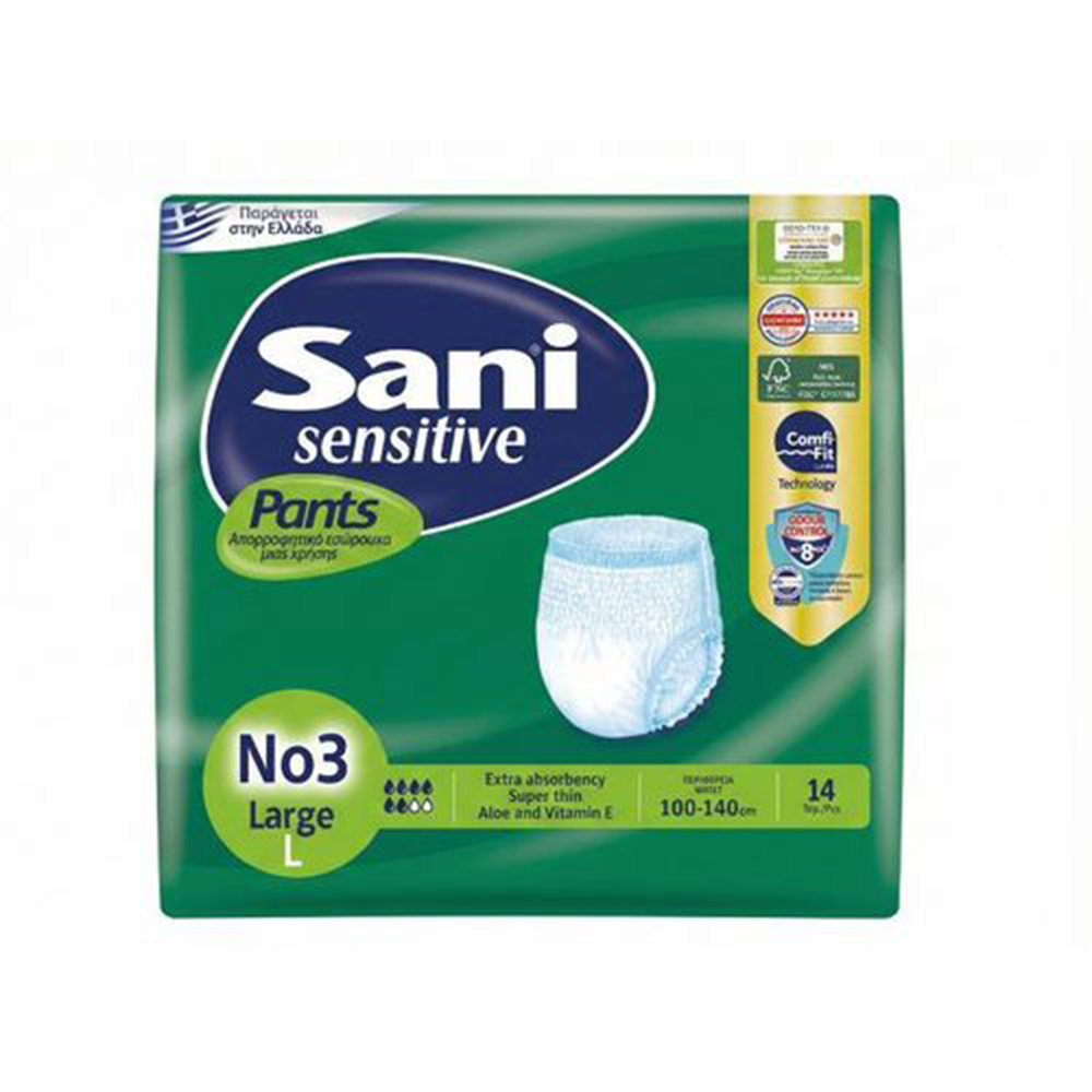Sani Sensitive Pants  Adult Incontinence Underwear – 14 Pieces (S/M/L/XL/XXL)